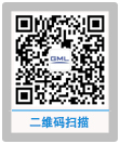 廣州市建筑材料工業研究所有限公司